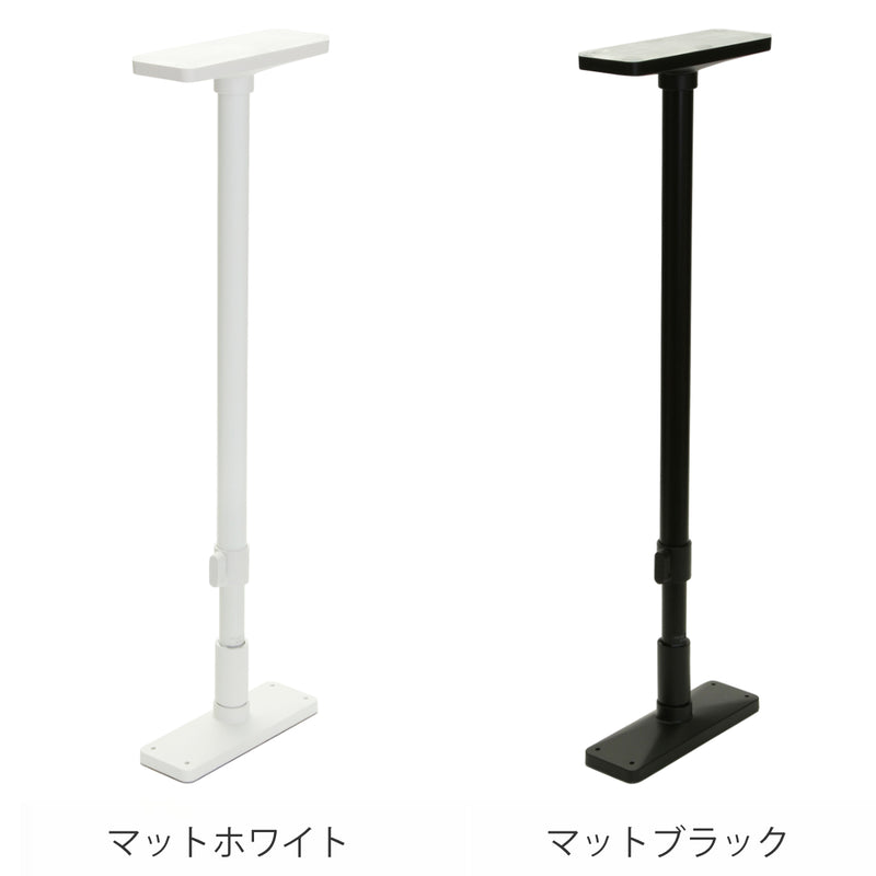 家具転倒防止 突っ張り棒 LL 65cm～100cm 2本組 家具転倒防止ポール