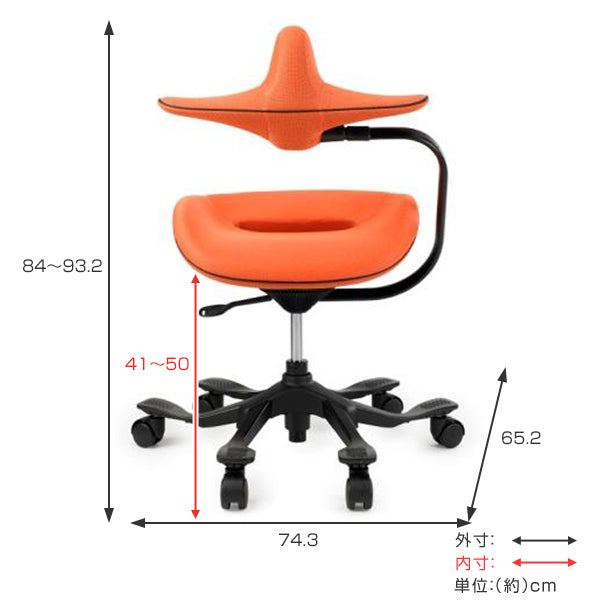 オフィスチェア iPole7 座面高約 41～50cm チェア 姿勢