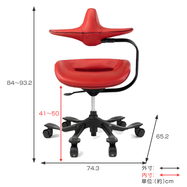 オフィスチェアｉＰｏｌｅ７座面高約41～50cmチェア姿勢キャスターオートロックストッパー付きレザー革