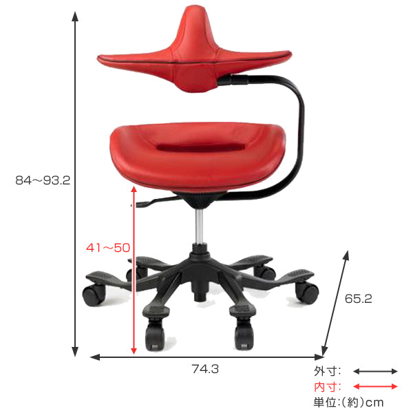 オフィスチェアｉＰｏｌｅ７座面高約41～50cmチェア姿勢キャスターストッパー付きレザー革