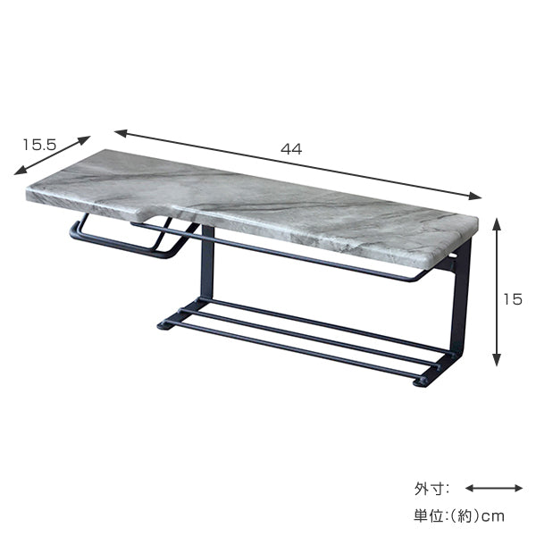 トイレットペーパーホルダー棚付大理石調ストックタイプ幅44cm