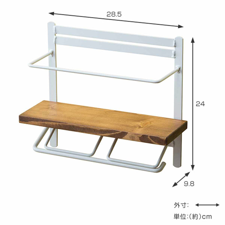 トイレットペーパーホルダー棚付天然木ダブルハイタイプ幅28.5cmダークブラウン