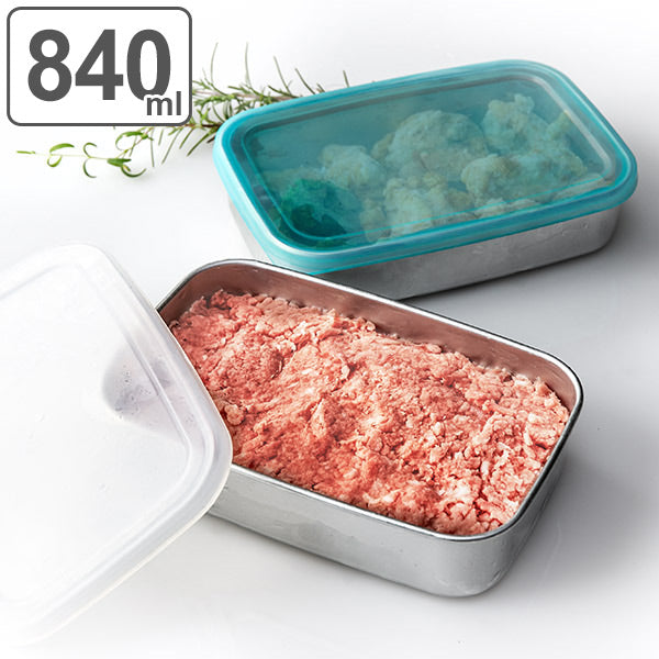 保存容器アルミ製急速冷凍840mlMサイズ