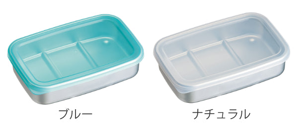 保存容器アルミ製急速冷凍840mlMサイズ