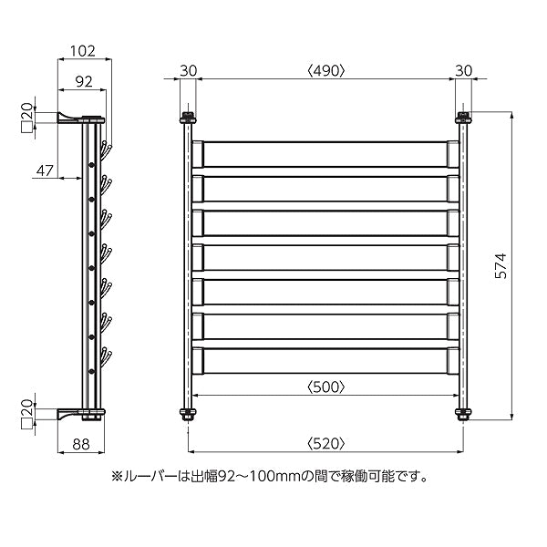 室外機カバールーバー幅50cm室外機ルーバー排気対策