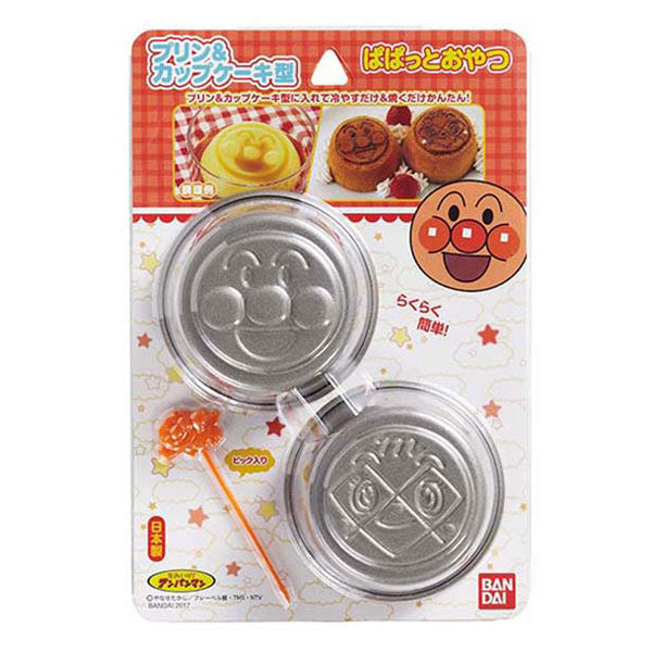 カップケーキ型アンパンマンプリン＆カップケーキ型鉄製2個ピック付きキャラクター