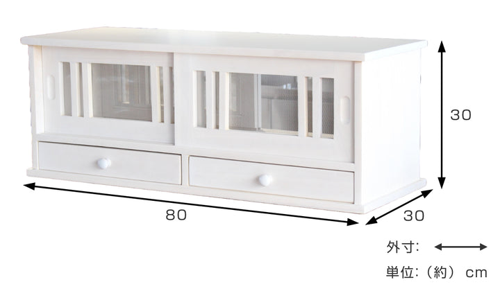 カウンターラック桐製幅80cmはい帳両面引き戸