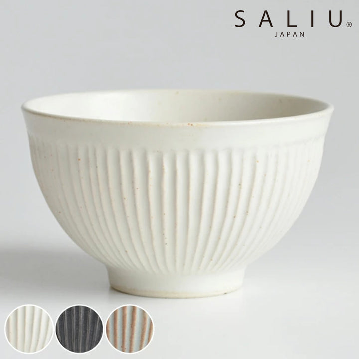 飯碗11cmSALIUお碗食器和食器陶器日本製白