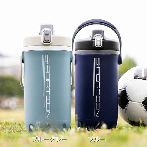 水筒ジャグ2L保冷直飲みスポーションワンタッチローダージャグ
