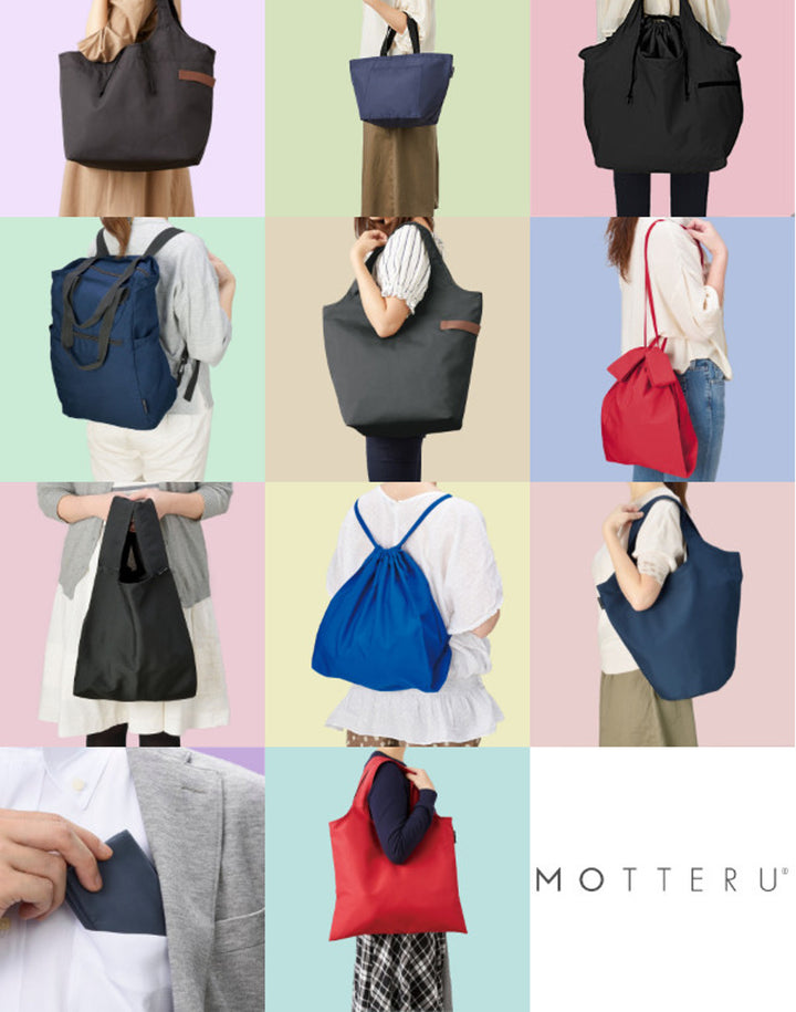 エコバッグ名刺サイズ折り畳みMOTTERUモッテルポケットスクエアバッグ