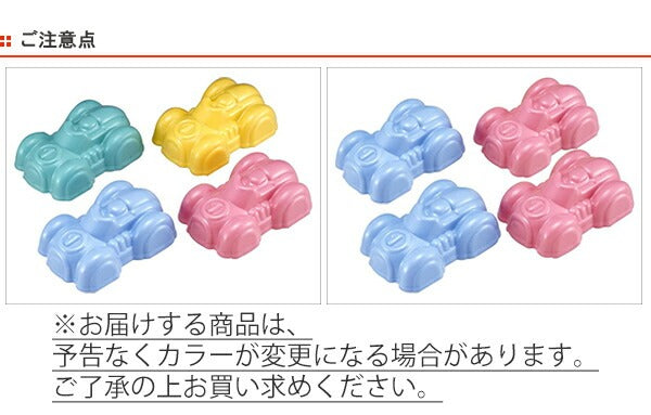 ゼリー型4個セットレーシングカープラスチック製タイガークラウン日本製