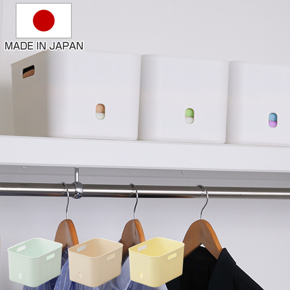 収納ケース ナチュラ インボックス ソフト スリムM 幅26×奥行19×高さ