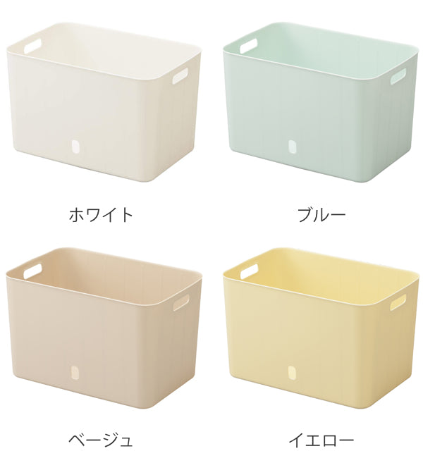 収納ケース ナチュラ インボックス ソフト ワイドL 幅38×奥行26×高さ