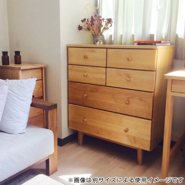 ハイチェスト幅77cm5段天然木アルダー無垢材完成品ROPA