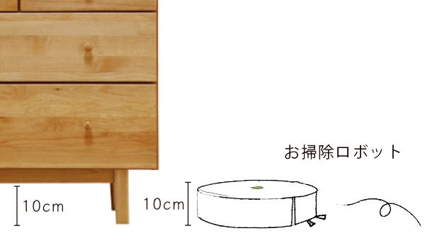 ハイチェスト幅77cm5段天然木アルダー無垢材完成品ROPA