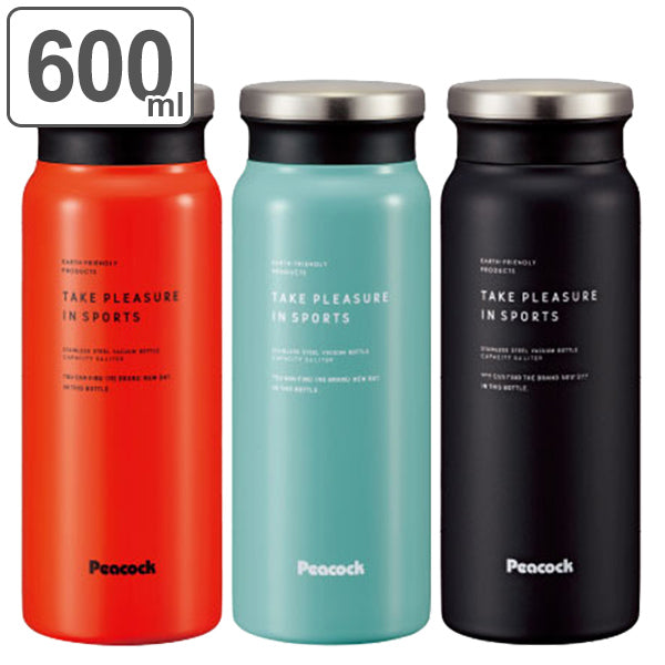 水筒ステンレスマグボトル保温保冷600mlオレンジ