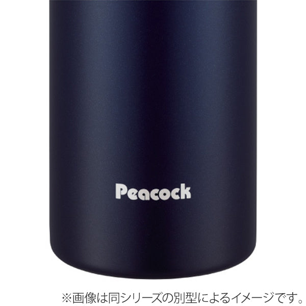 水筒ステンレスマグボトル保温保冷600mlオレンジ