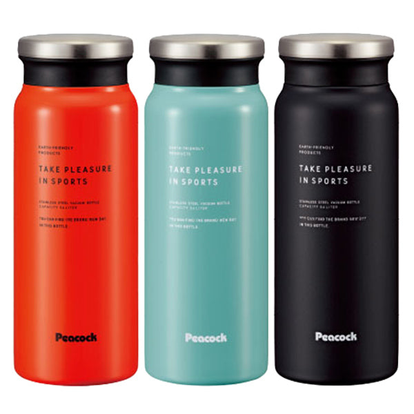 水筒ステンレスマグボトル保温保冷600mlオレンジ