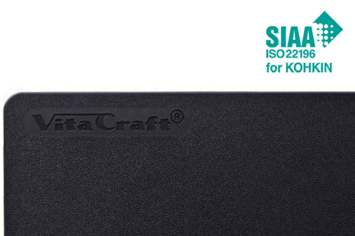 VitaCraftまな板24×18cm日本製抗菌ブラックビタクラフト