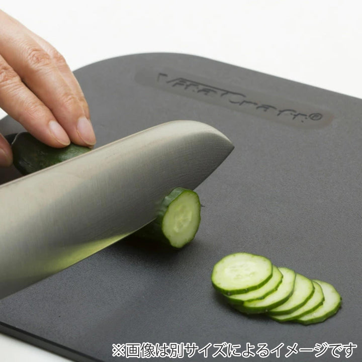 VitaCraftまな板24×18cm日本製抗菌ブラックビタクラフト