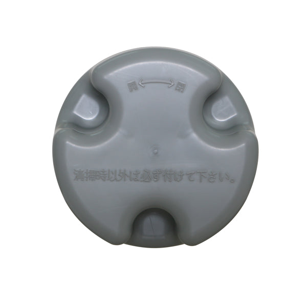 takaです　　　　　　　　値下げ　調理器具？ 伸晃 防臭ワン 凹凸型 防臭効果 排水トラップ 日本製 334034 1個