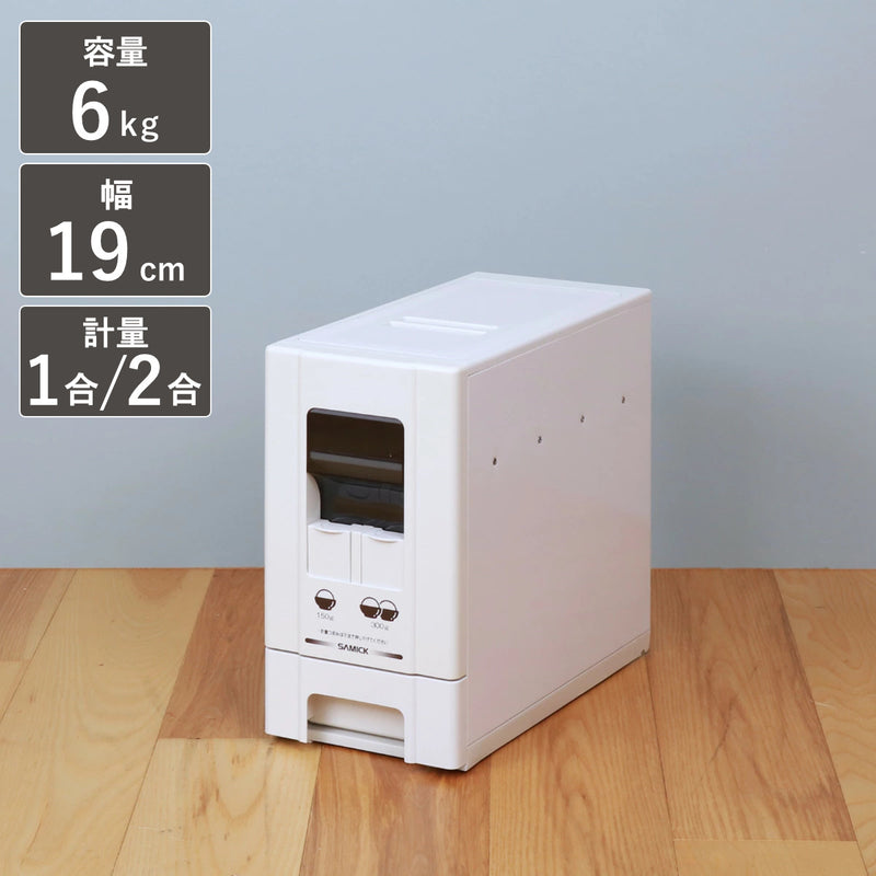 ベストコ ハイザー 計量米びつ 33kg US-33 ベストコ ハイザー 計量米びつ 33kg US-33