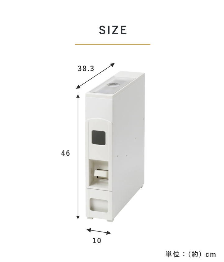 米びつ5kg用スリムライスディスペンサーホワイト6kg