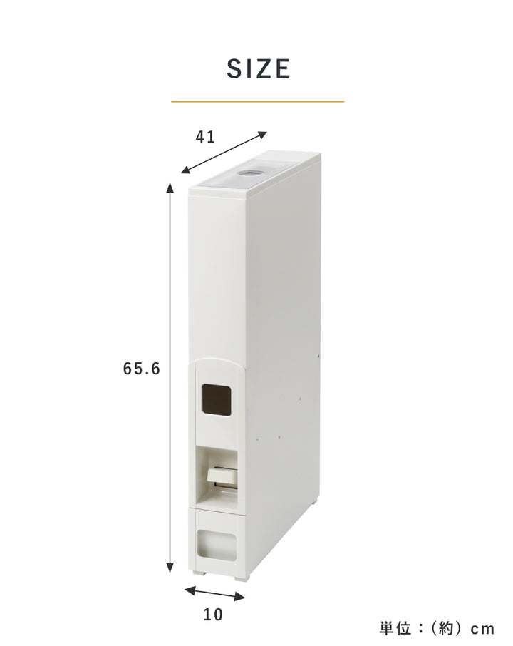 米びつ10kg用スリムライスディスペンサーホワイト12kg