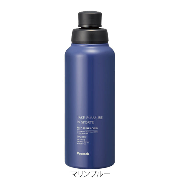 水筒ステンレス直飲みストレートドリンク800ml