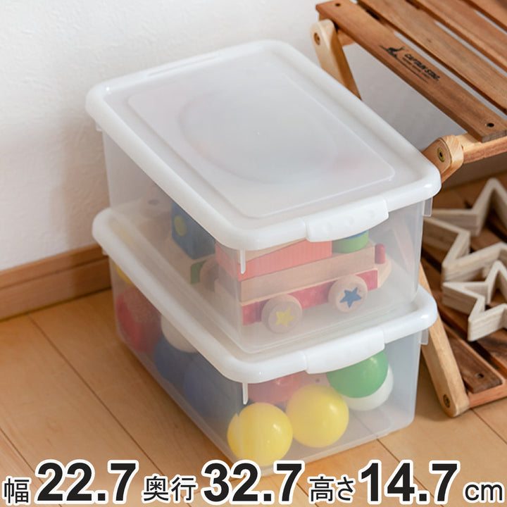 収納ケース幅22.7×奥行32.7×高さ14.7cmフタ付きプラスチック収納ボックス