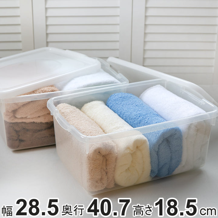 収納ケース幅28.5×奥行40.7×高さ18.5cmフタ付きプラスチック収納ボックス