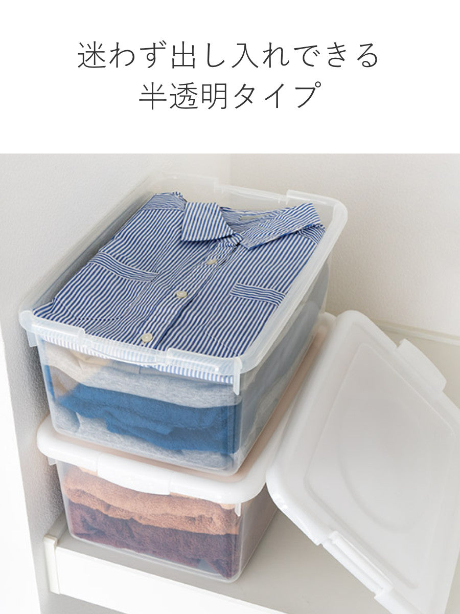 収納ケース 幅28.5×奥行40.7×高さ18.5cm フタ付き プラスチック 収納