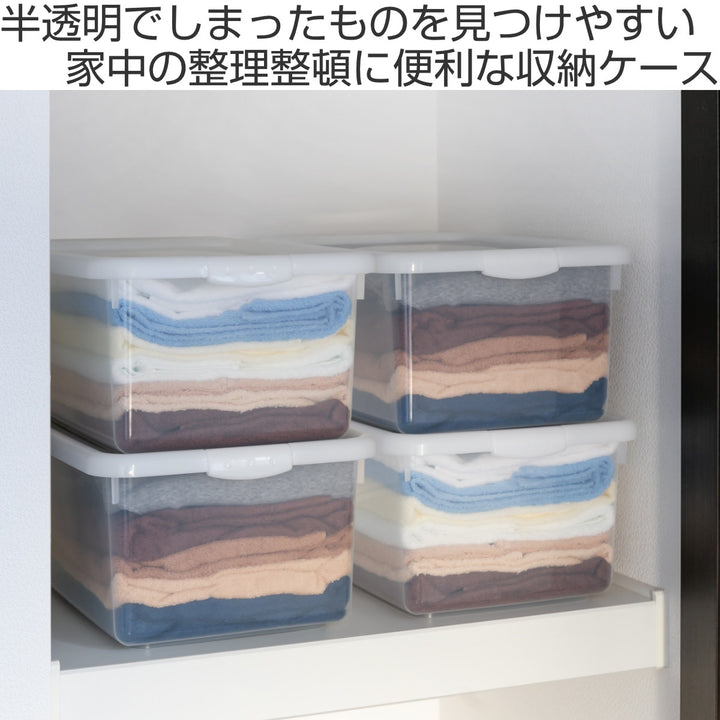 収納ケース幅35.9×奥行51.3×高さ23cmフタ付きプラスチック収納ボックス