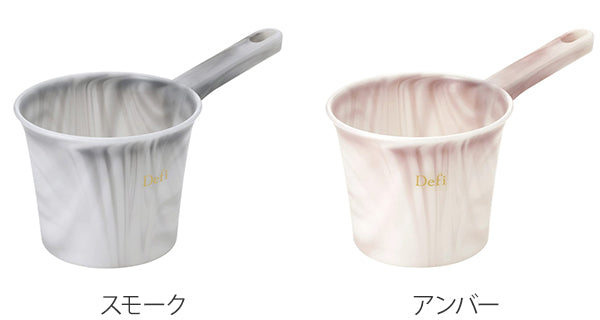 手おけ洗面器Defi手桶