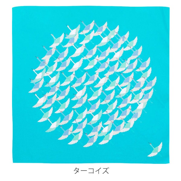 風呂敷お弁当50cmひめむすびAdelineKlam鶴オーガニックコットン