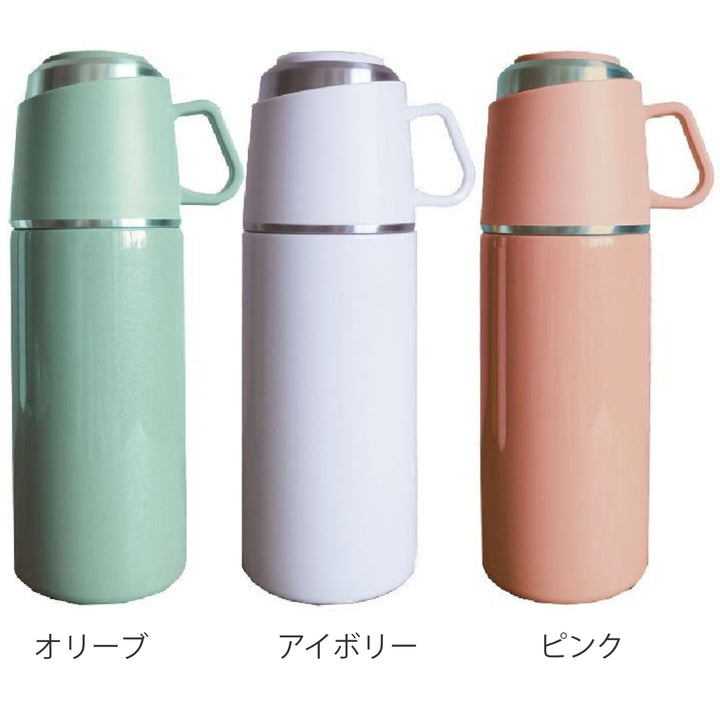 水筒直飲みコップ2wayROCCOOnePush＆CupBottle350ml