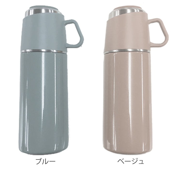 水筒直飲みコップ2wayROCCOOnePush＆CupBottle350ml