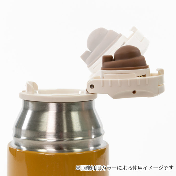 水筒直飲みコップ2wayROCCOOnePush＆CupBottle350ml