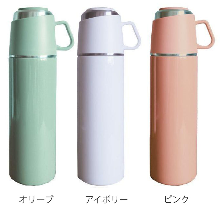 水筒直飲みコップ2wayROCCOOnePush＆CupBottle500ml