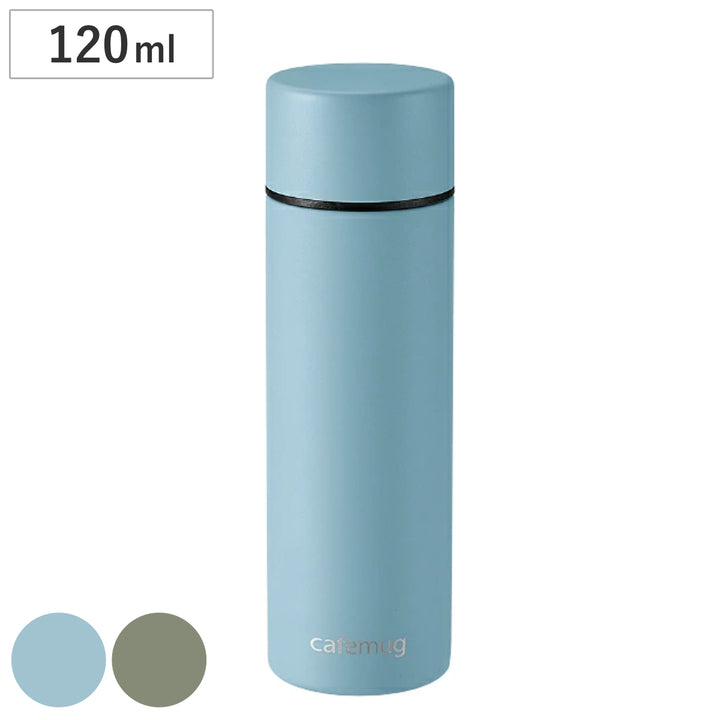 水筒ミニカフェマグスマートスリムマグ120mlマグボトル