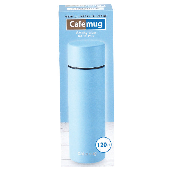 水筒ミニカフェマグスマートスリムマグ120mlマグボトル