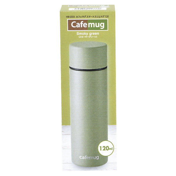 水筒ミニカフェマグスマートスリムマグ120mlマグボトル