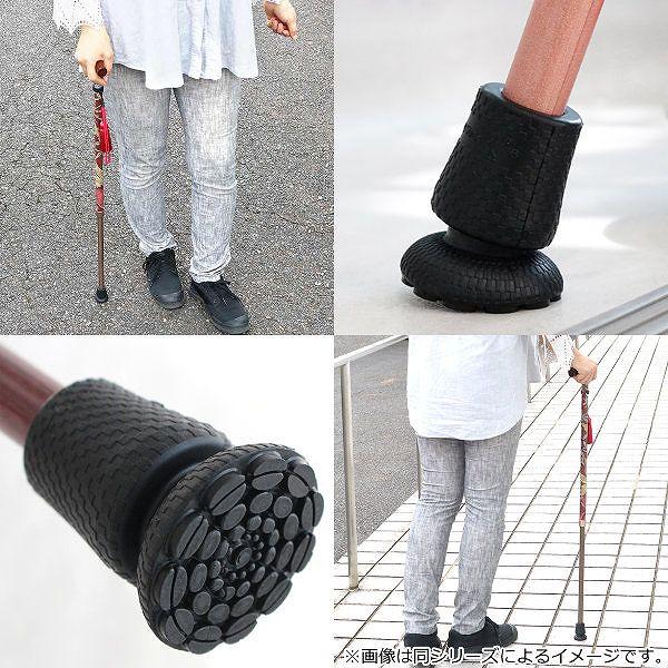 杖ウィリアムモリスデイジー伸縮軽量おしゃれ女性介護