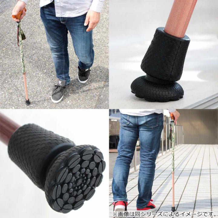 杖ウィリアムモリスジャスミン伸縮軽量おしゃれ女性介護