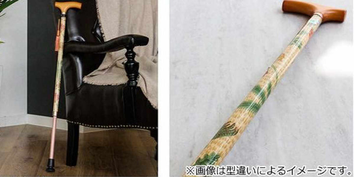 杖ウィリアムモリスデイジー折りたたみ軽量おしゃれ女性介護