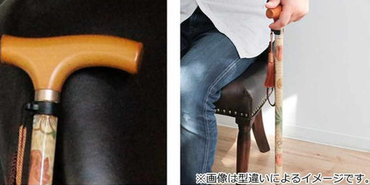 杖ウィリアムモリスデイジー折りたたみ軽量おしゃれ女性介護