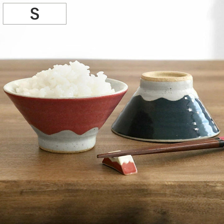 飯碗お茶碗240mlS富士山食器和食器陶器日本製