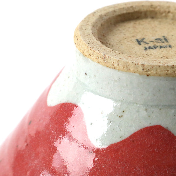 飯碗お茶碗240mlS富士山食器和食器陶器日本製