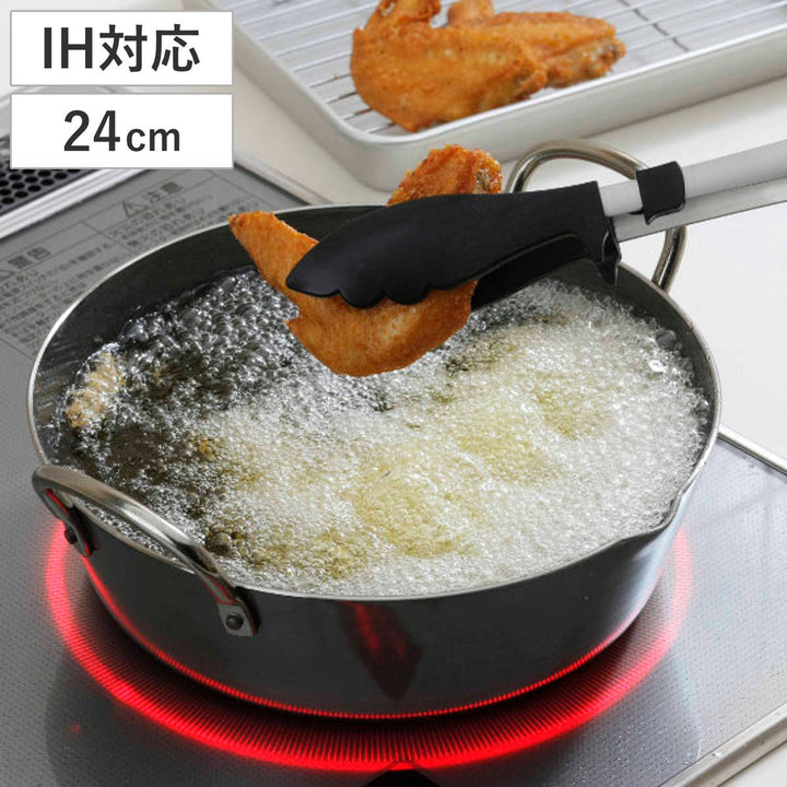 天ぷら鍋24cmIH対応鉄製厚底揚げ鍋日本製