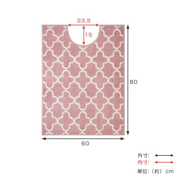 トイレマット80×60cmモロッカントイレマット